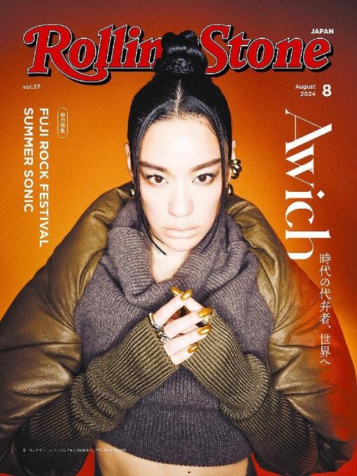 Title details for Rolling Stone Japan by CCC Musiclab Co., Ltd. - Available